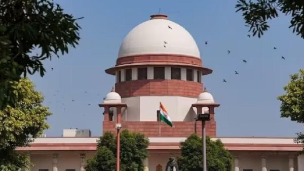 Supreme Court