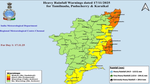 Tamil Nadu Weather 16 Dists To Get Heavy Rains Chennai On Yellow Alert Tamil Nadu Weather 16 Dists To Get Heavy Rains Chennai On Yellow Alert