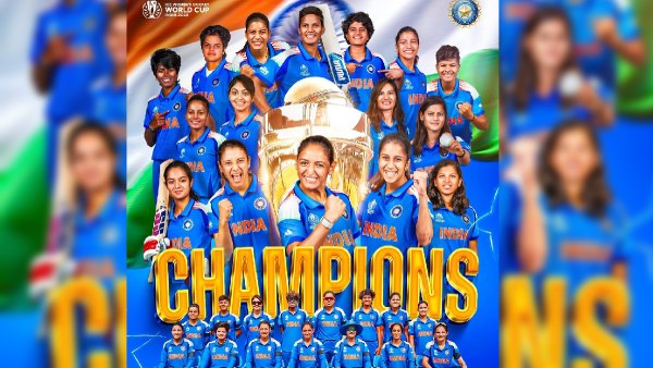 India wins women s world cup India wins women s world cup