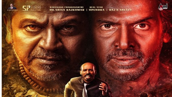 45 Movie Review First Review of Shivaraj Kumar Upendra Raj B Shetty-Starrer Is Out 45 Movie Review First Review of Shivaraj Kumar Upendra Raj B Shetty-Starrer Is Out