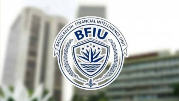 BFIU Lifts Restrictions on Bank Accounts
