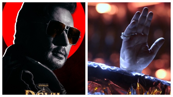 Darshan s The Devil Trailer Release Date amp amp Time Revealed