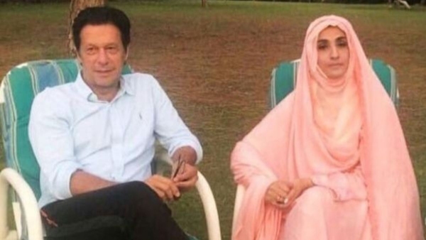 Imran Khan Bushra Bibi Jailed