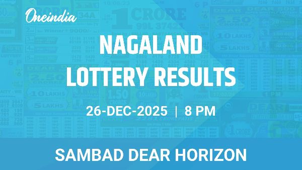 Results of the Nagaland State Lottery Dear Horizon for December 26 at 8 PM