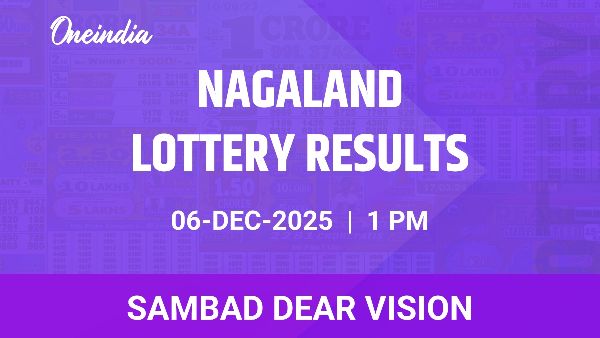 Results of the Nagaland State Lottery Dear Vision for December 6 at 1 PM