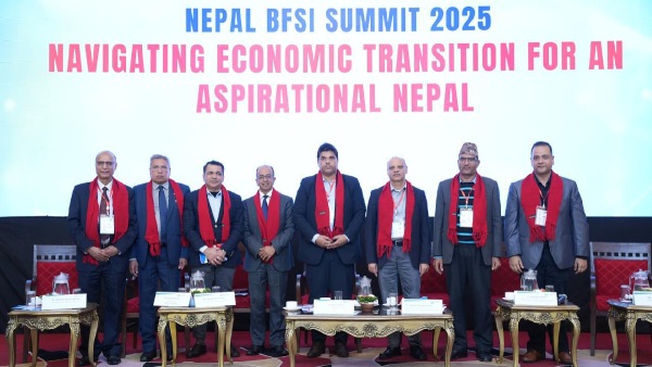 Nepal BFSI Summit 2025