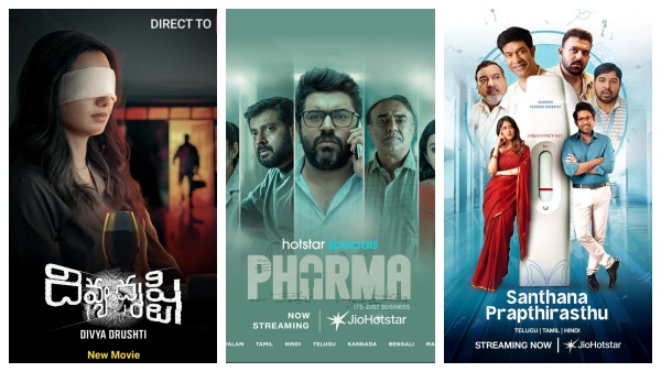 What s New In OTT This Week 33 Films Series Releasing In Telugu Tamil Hindi Malayalam Kannada What s New In OTT This Week 33 Films Series Releasing In Telugu Tamil Hindi Malayalam Kannada