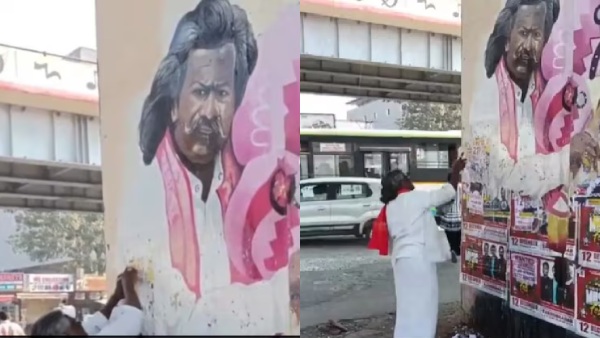 Padma Shri Awardee Cleaning His Poster