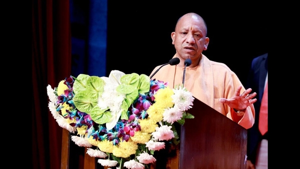 UP Empowers Women Under Rural Scheme 2025-26 UP Empowers Women Under Rural Scheme 2025-26