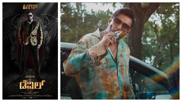 The Devil Advance Booking Darshan s Film Set For Good Opening At Box Office
