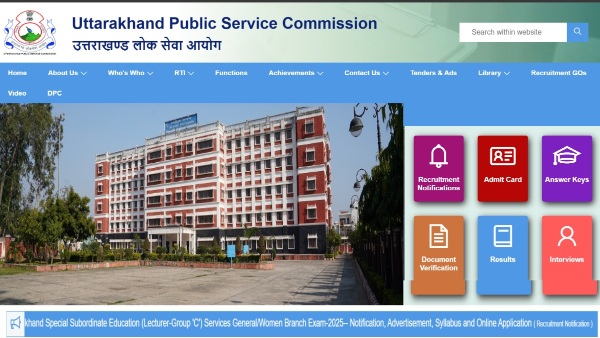 UKPSC Lecturer Recruitment 2026 808 Vacancies Announced for Govt Colleges UKPSC Lecturer Recruitment 2026 808 Vacancies Announced for Govt Colleges