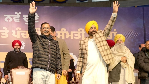 Arvind Kejriwal Bhagwant Singh Mann