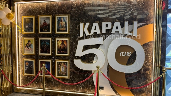 Mahesh Babu Brings South India s First Dolby Cinema to Bengaluru with AMB Cinemas Kapali