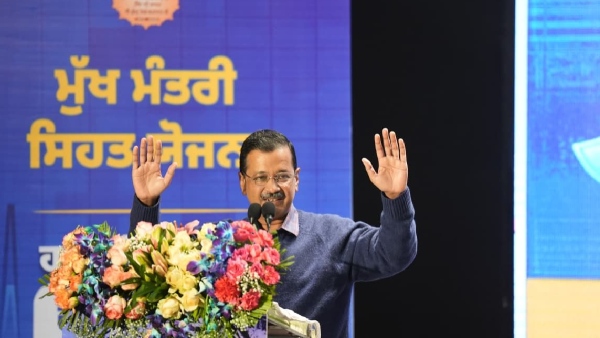 Arvind Kejriwal AAP Meeting Arvind Kejriwal AAP Meeting