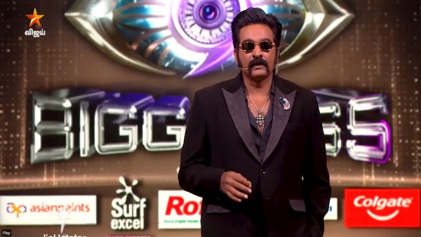 Bigg Boss Tamil 9 LIVE Streaming Where To Watch Grand Finale LIVE Online amp amp Mobile Bigg Boss Tamil 9 LIVE Streaming Where To Watch Grand Finale LIVE Online amp amp Mobile