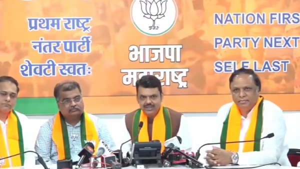Bharatiya Janata Party BJP Press Conference Bharatiya Janata Party BJP Press Conference