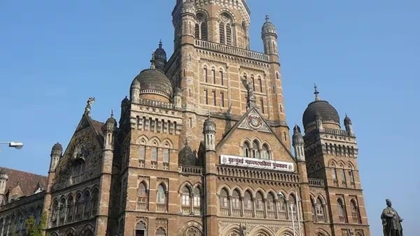 Brihanmumbai Municipal Corporation