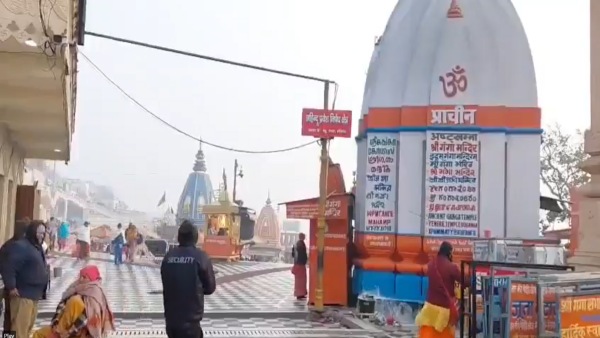 Posters Barring Entry Of Non-Hindus Installed At Haridwar s Har Ki Pauri