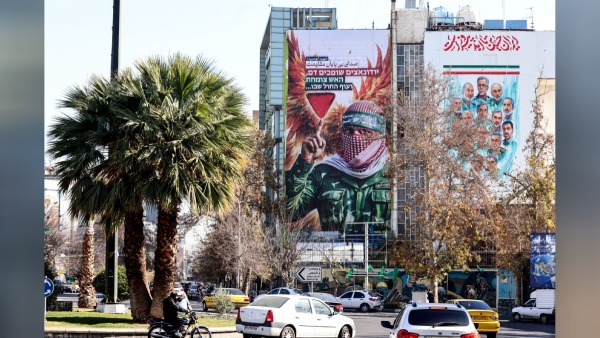 Iran Protest Pic Credit AFP Iran Protest Pic Credit AFP