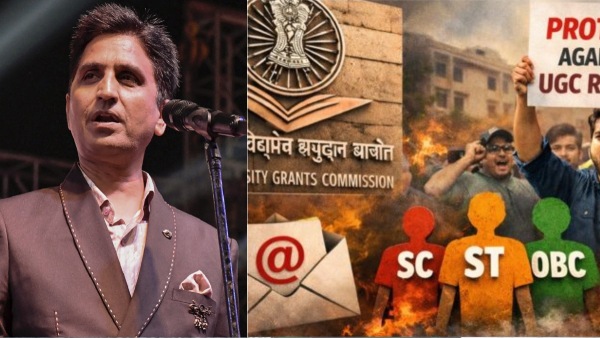 Is UGC Act 2026 The New Mandal Commission? Poet Kumar Vishwas Backs Protesters With Poem - Oneindia News
