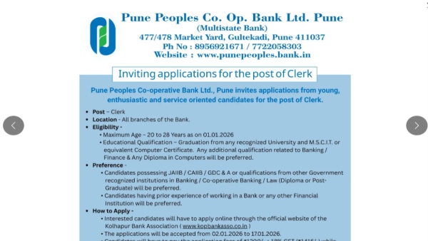 Maharashtra Bank Recruitment Apply For Apprentice and Clerk Jobs - Full Details Vacancies Inside