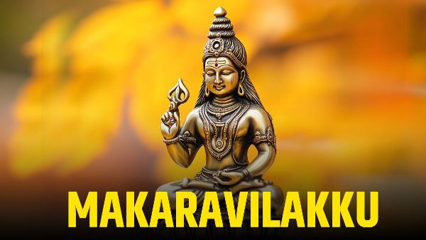 Makaravilakku 2026 jyothi day of vows Makaravilakku 2026 jyothi day of vows