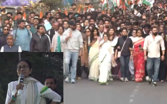 Mamata Banerjee Mamata Banerjee