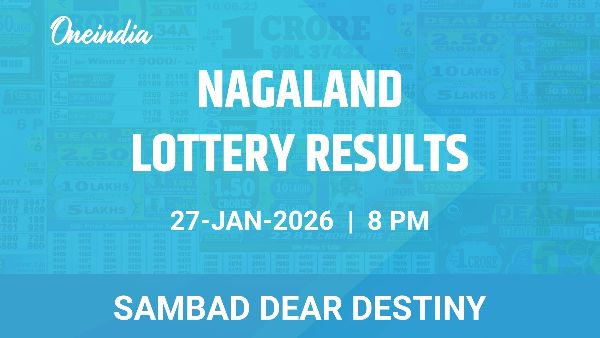Results of the Nagaland State Lottery Dear Destiny for January 27 at 8 PM Results of the Nagaland State Lottery Dear Destiny for January 27 at 8 PM