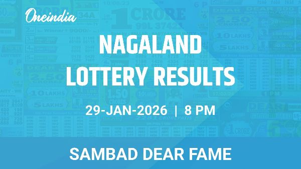 Results of the Nagaland State Lottery Dear Fame for January 29 at 8 PM