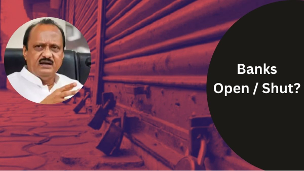 banks open or shut banks open or shut