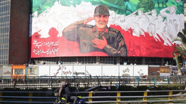 Iran Pic Credit AFP Iran Pic Credit AFP