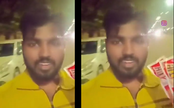 Blinkit Delivery Guy