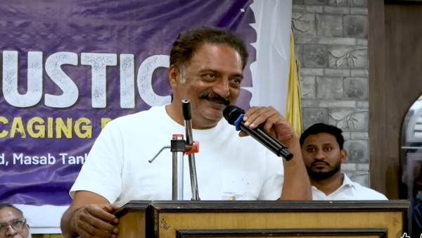 BJP Seeks to Wipe Out Muslims Preparation For Genocide Is On Prakash Raj In Hyderabad BJP Seeks to Wipe Out Muslims Preparation For Genocide Is On Prakash Raj In Hyderabad