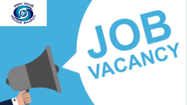 Prasar Bharati Recruitment 2026 Job Alert For 14 Marketing Executive Vacancies - How To Apply Salary Eligibility amp amp Last Date Prasar Bharati Recruitment 2026 Job Alert For 14 Marketing Executive Vacancies - How To Apply Salary Eligibility amp amp Last Date