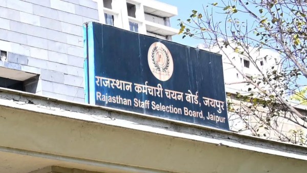 RSSB Recruitment 1 100 Jobs In Rajasthan For B Sc Agriculture Graduates RSSB Recruitment 1 100 Jobs In Rajasthan For B Sc Agriculture Graduates