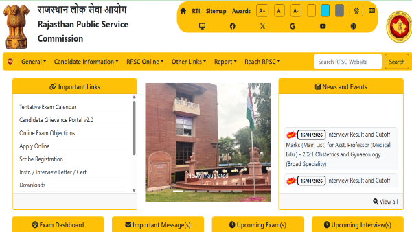 RSSB 4th Grade Result 2026 Released at rssb rajasthan gov in Check Rajasthan Grade 4 Result 2025-26 PDF