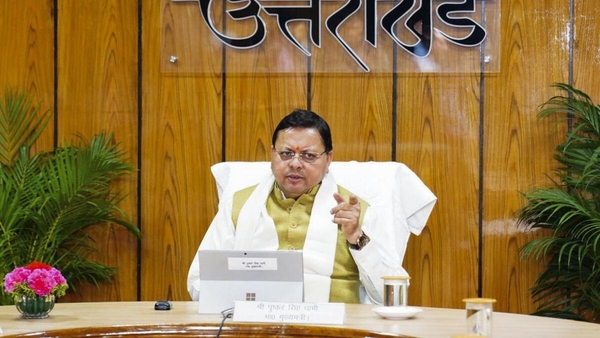 Uttarakhand UCC Delivers Privacy Online Services