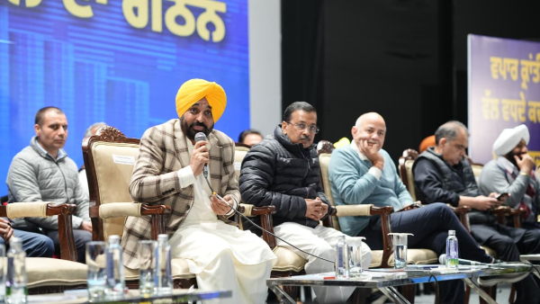 Kejriwal Bhagwant Mann Assure Punjab Traders of Hassle-Free Governance at State Traders Commission Meet
