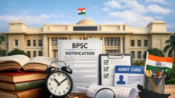 BPSC Exam Calendar 2026