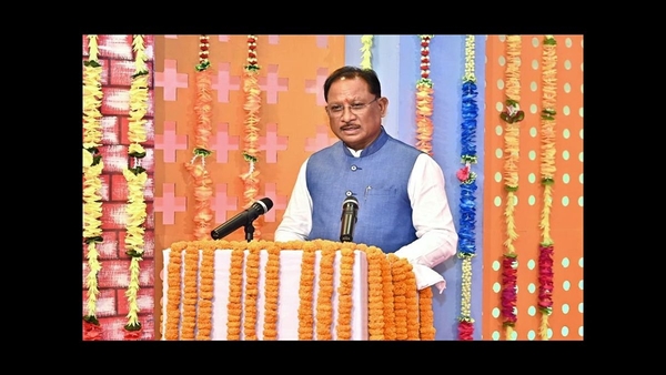 Chhattisgarh Budget 2026-27 Sankalp Chhattisgarh Budget 2026-27 Sankalp