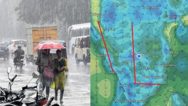 Karnataka Weather Hassan Mysuru Could See Light Rain as Bengaluru Nights Get Hotter Karnataka Weather Hassan Mysuru Could See Light Rain as Bengaluru Nights Get Hotter