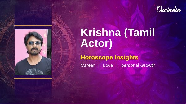 Krishna Aquarius Horoscope Reveals Career Relationships And Creative Growth Krishna Aquarius Horoscope Reveals Career Relationships And Creative Growth