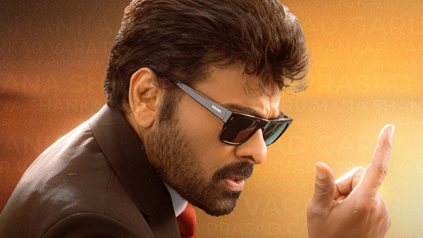 Mana ShankaraVaraprasad Garu Box Office Collection Day 28 Mana ShankaraVaraprasad Garu Box Office Collection Day 28