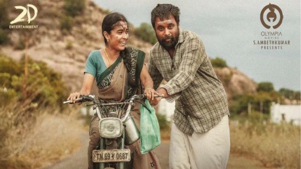 My Lord Movie Review What s Good What s Bad In Sasikumar s Tamil Film My Lord Movie Review What s Good What s Bad In Sasikumar s Tamil Film