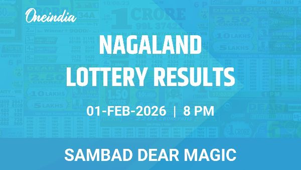 Results of the Nagaland State Lottery Dear Magic for February 1 at 8 PM