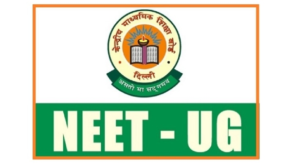 NEET UG 2026