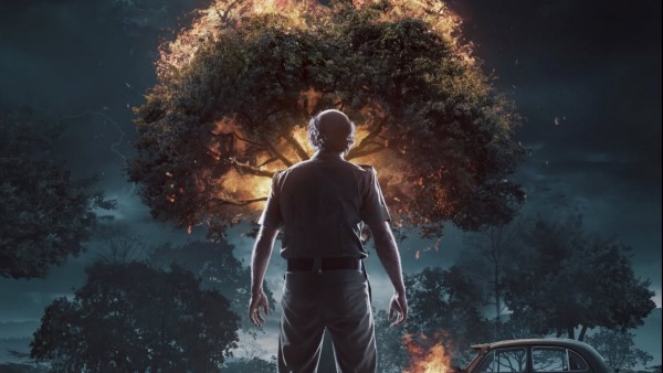 Rakkasapuradhol OTT Release Raj B Shetty s Kannada Film Likely To Drop On This Date Rakkasapuradhol OTT Release Raj B Shetty s Kannada Film Likely To Drop On This Date