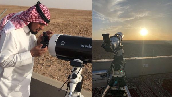 Ramadan Moon Sighting 2026 In Saudi Arabia Live Updates: Check Chand Raat, Ramadan 1447 AH Crescent Tonight Ramadan Moon Sighting 2026 In Saudi Arabia Live Updates: Check Chand Raat, Ramadan 1447 AH Crescent Tonight