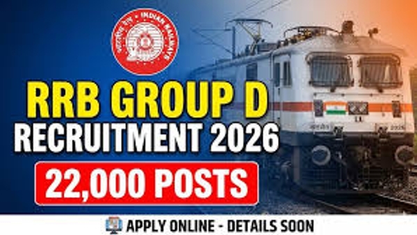 RRB Group D Recruitment 2026 Details