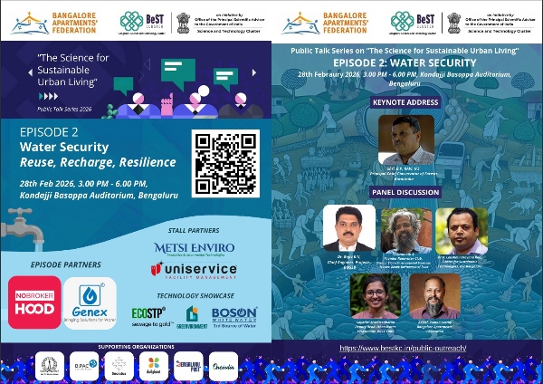 IISc BWSSB Experts to Join Public Talk on Urban Water Security on February 28 IISc BWSSB Experts to Join Public Talk on Urban Water Security on February 28